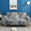 Чехол на мебель для дивана Salon, 145-185х90см, stripe fern-1