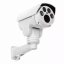 Беспроводная уличная WiFi IP камера видеонаблюдения SECULA 5Mp, zoom x10-4